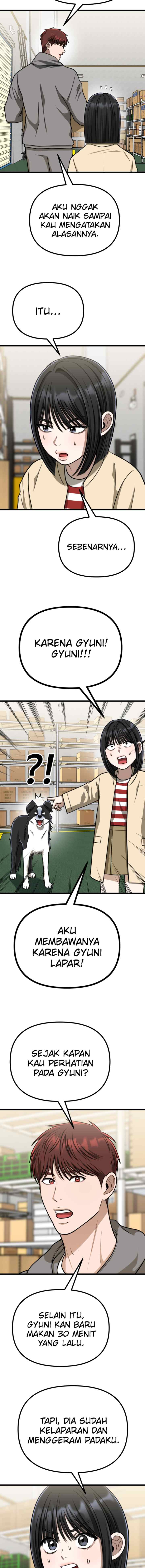Father Like A Dog chapter 51 halaman 9