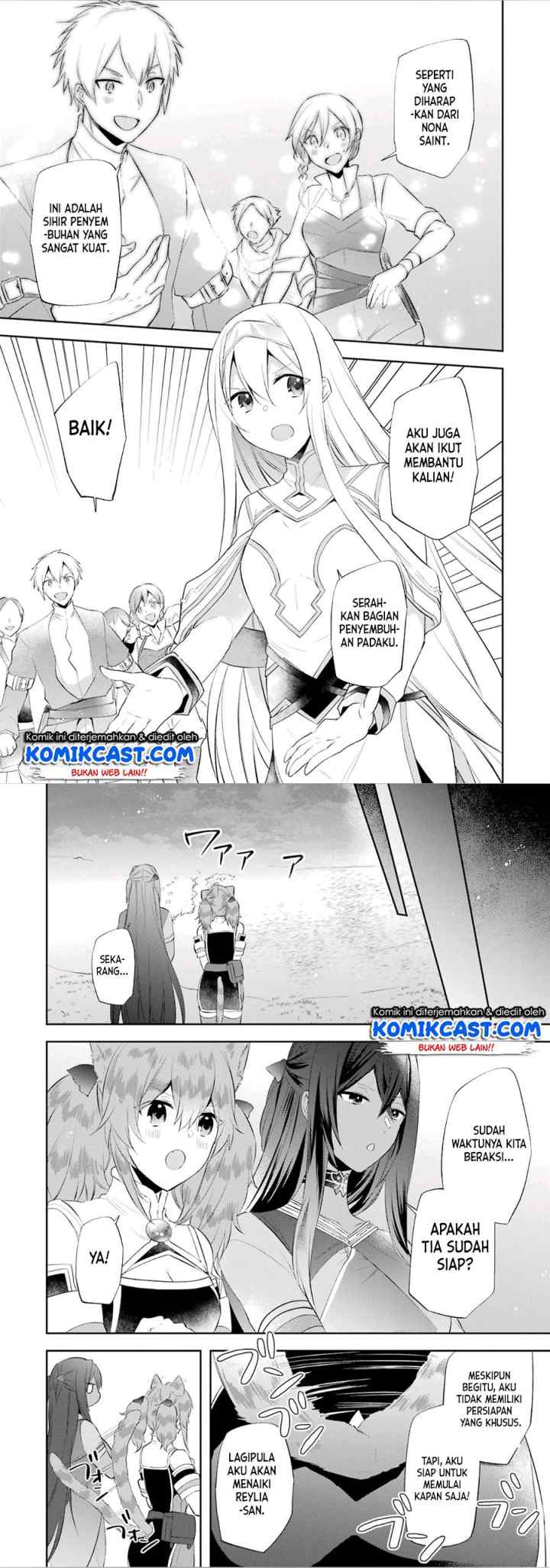Kikanshita Yuusha no Gojitsudan chapter 18 halaman 11