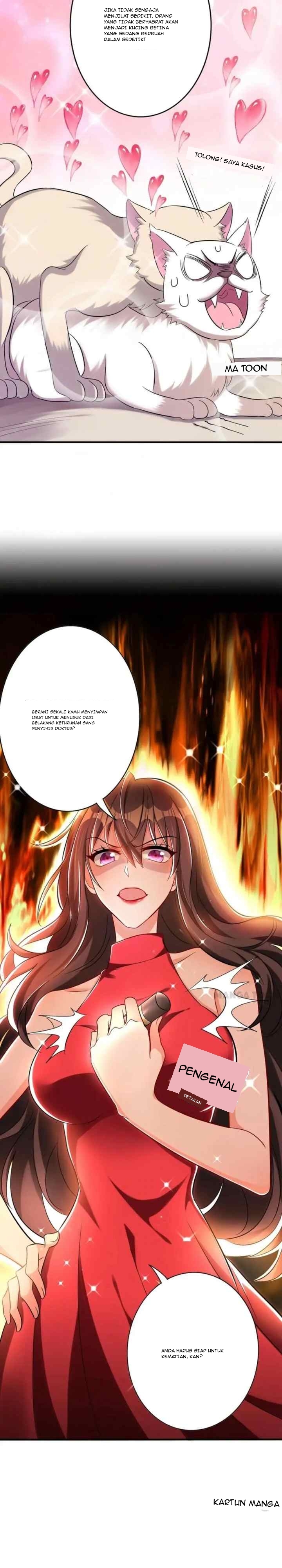 Don't Mess With Missy! chapter 44 halaman 16
