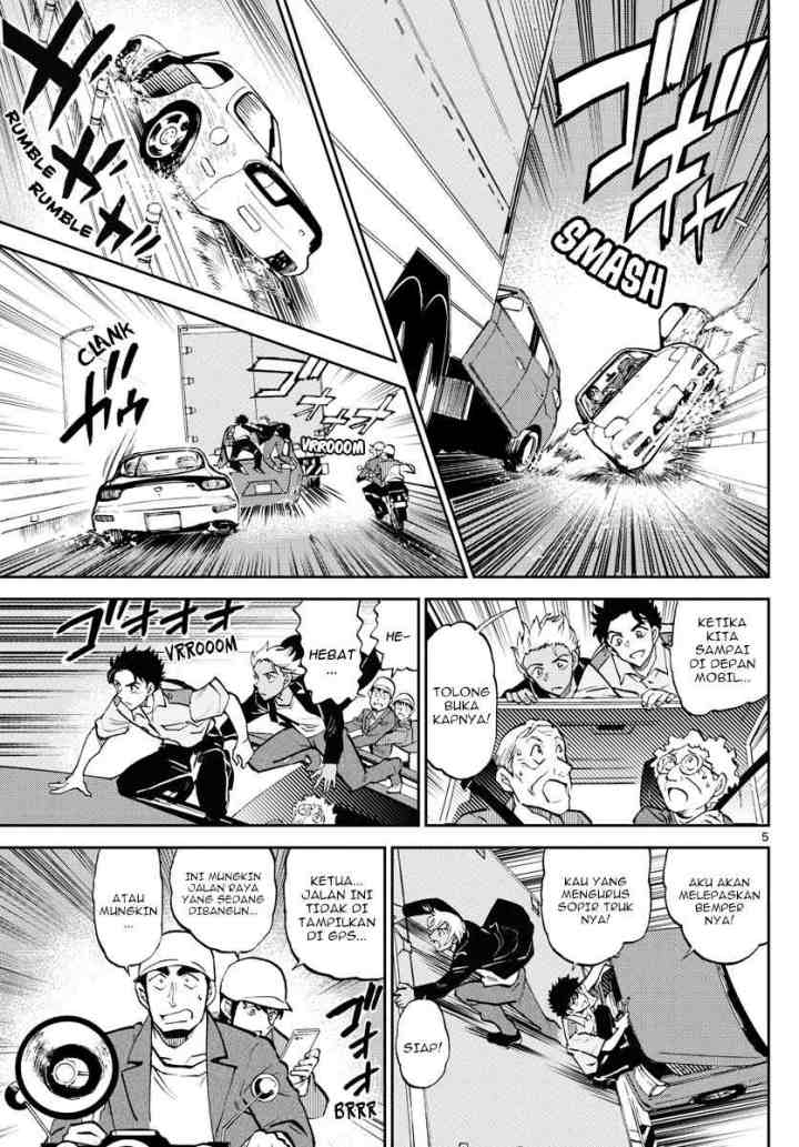 Wild Police Story chapter 9 halaman 5