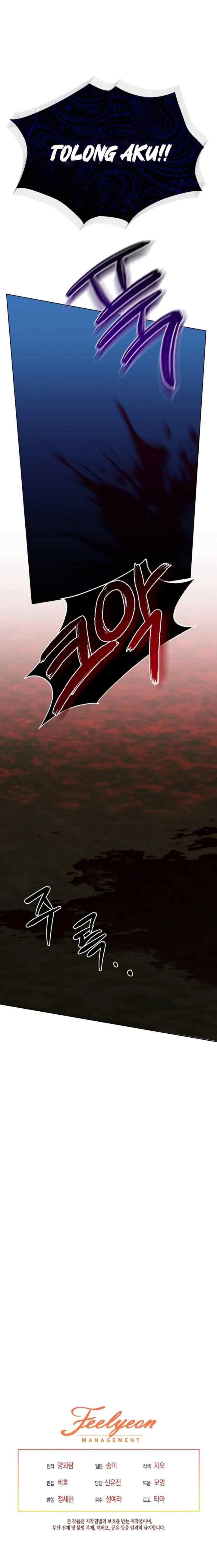Bird Empress chapter 9 halaman 14