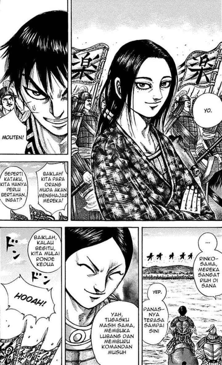 Kingdom chapter 211 halaman 18