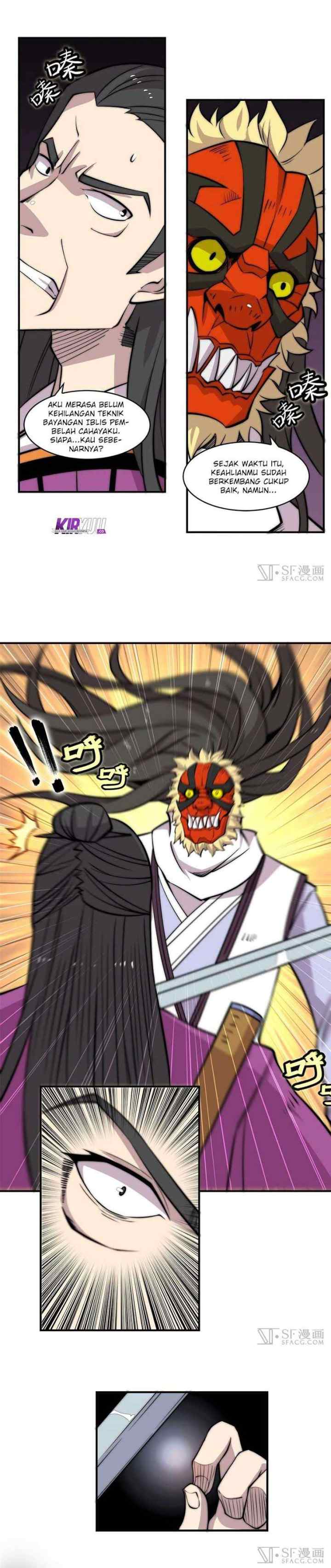 Martial King's Retired Life chapter 65 halaman 16