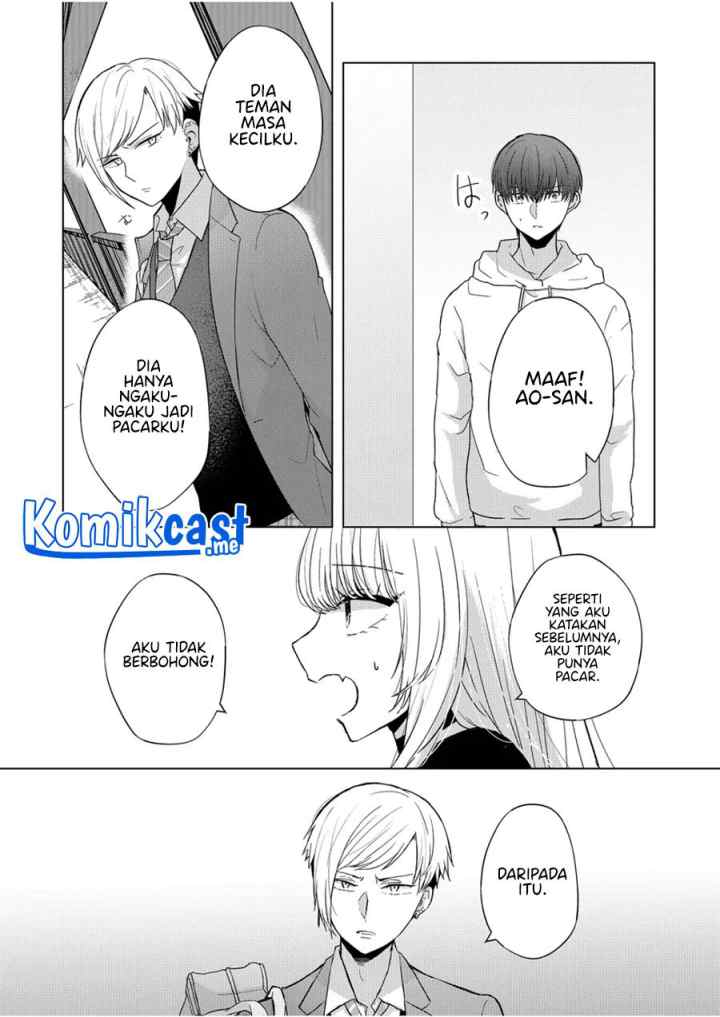 Kimi wa, Nina Janai chapter 6 halaman 6