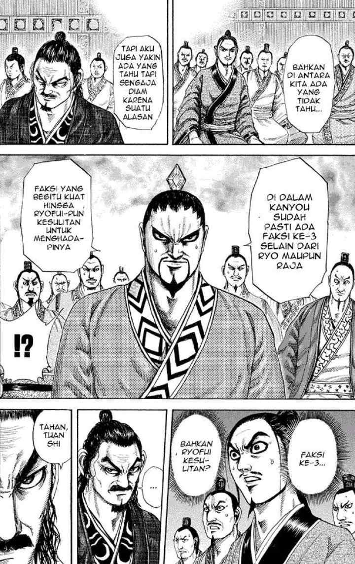 Kingdom chapter 183 halaman 10