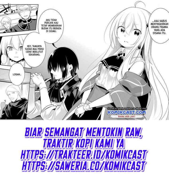 Souda, Baikoku Shiyou: Tensai Ouji no Akaji Kokka Saisei Jutsu chapter 23 halaman 11