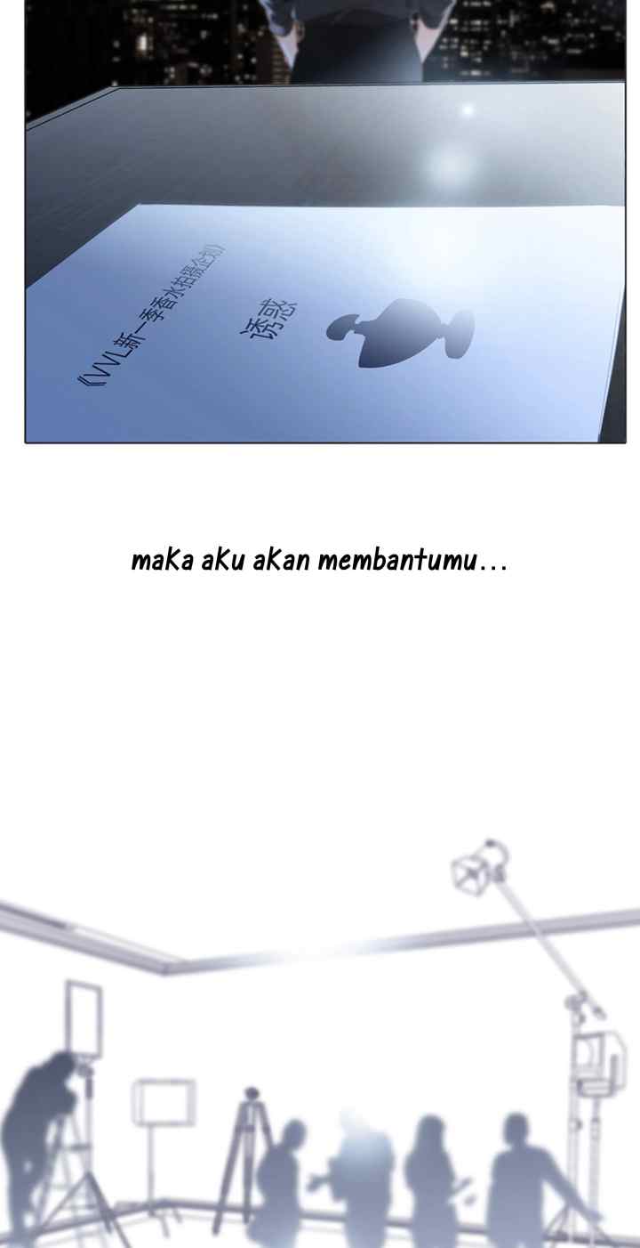 1st Kiss - I Don't Want To Consider You My Sister Anymore chapter 15 halaman 5