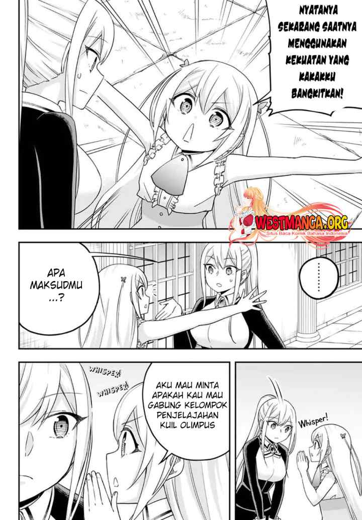 Jitsu wa Ore, Saikyou deshita? chapter 71 halaman 15