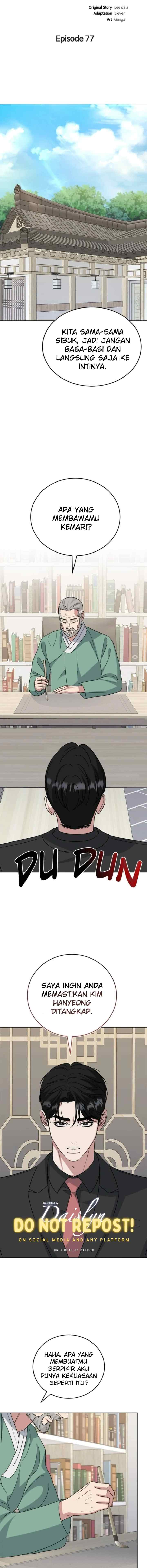 Your Instinctive Love chapter 77 halaman 8