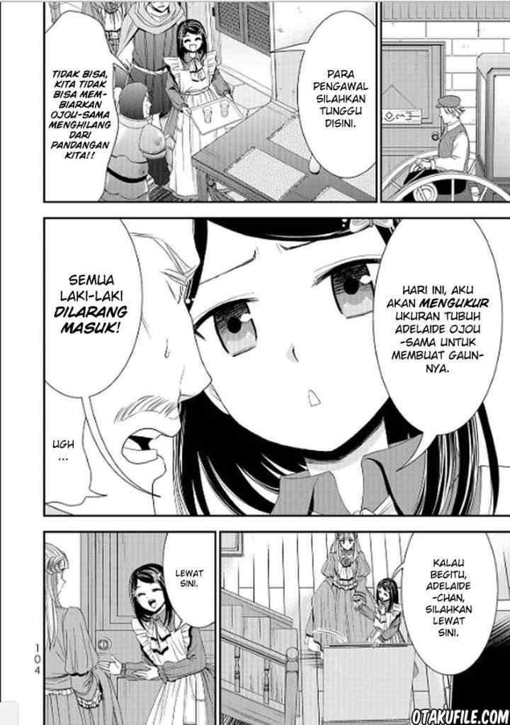 Rougo Ni Sonaete I Sekai De 8 Man-mai No Kinka O Tamemasu chapter 14 halaman 6