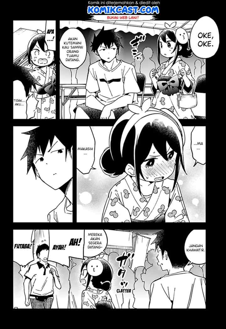 Aharen-san wa Hakarenai chapter 45 halaman 6