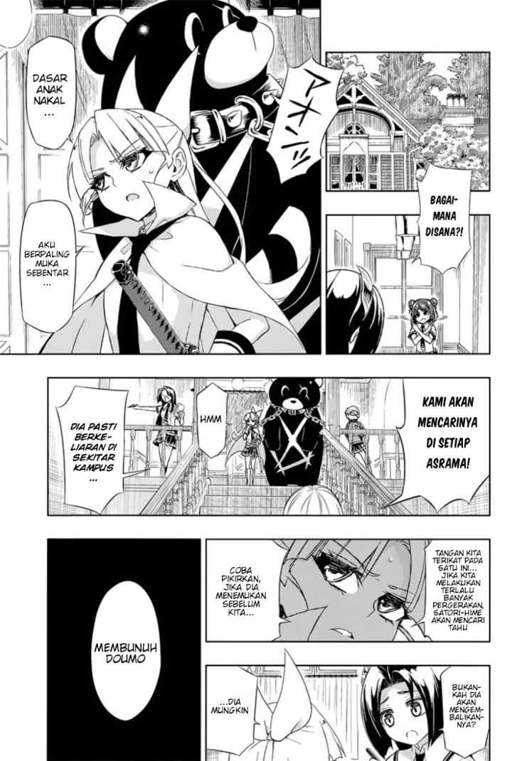Busou Shoujo Machiavellianism chapter 19 halaman 16