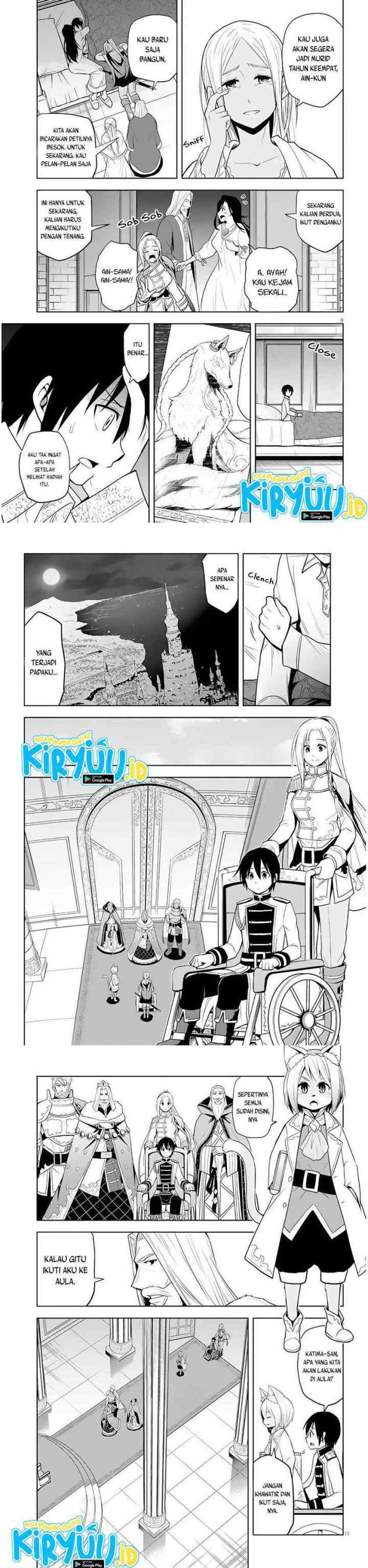 Maseki Gurume: Mamono no Chikara o Tabete Ore wa Saikyou! chapter 29 halaman 4
