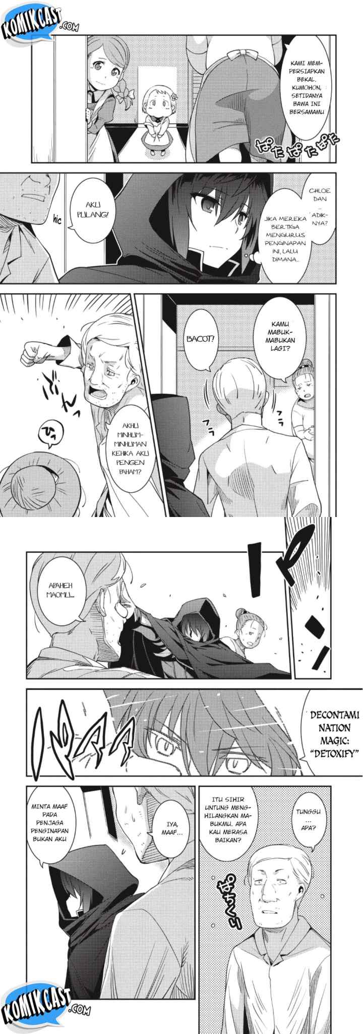 Seirei Gensouki chapter 15 halaman 13