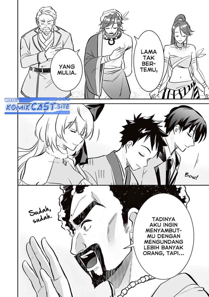 Jimina Ken Sei Wa Sore Demo Saikyoudesu chapter 72 halaman 9