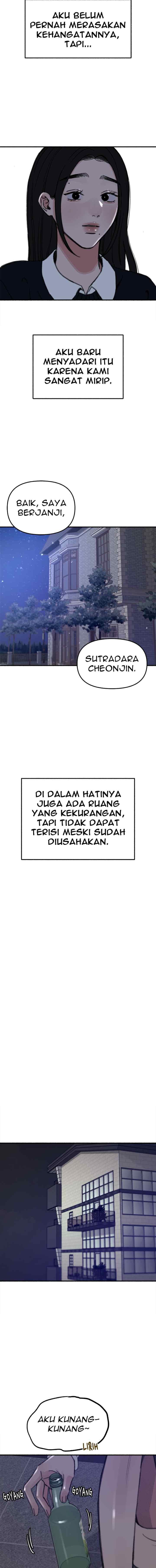 Muse On Yumyeong chapter 60 halaman 17