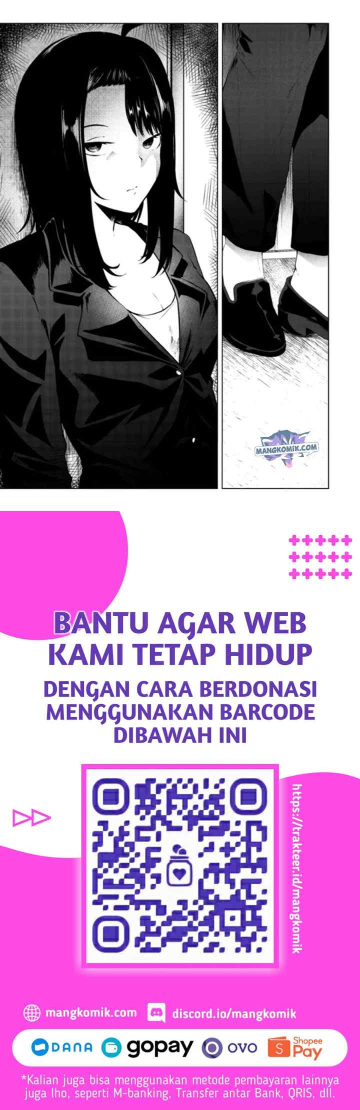 Mujintou De Elf to Kyoudou Seikatsu chapter 24 halaman 14