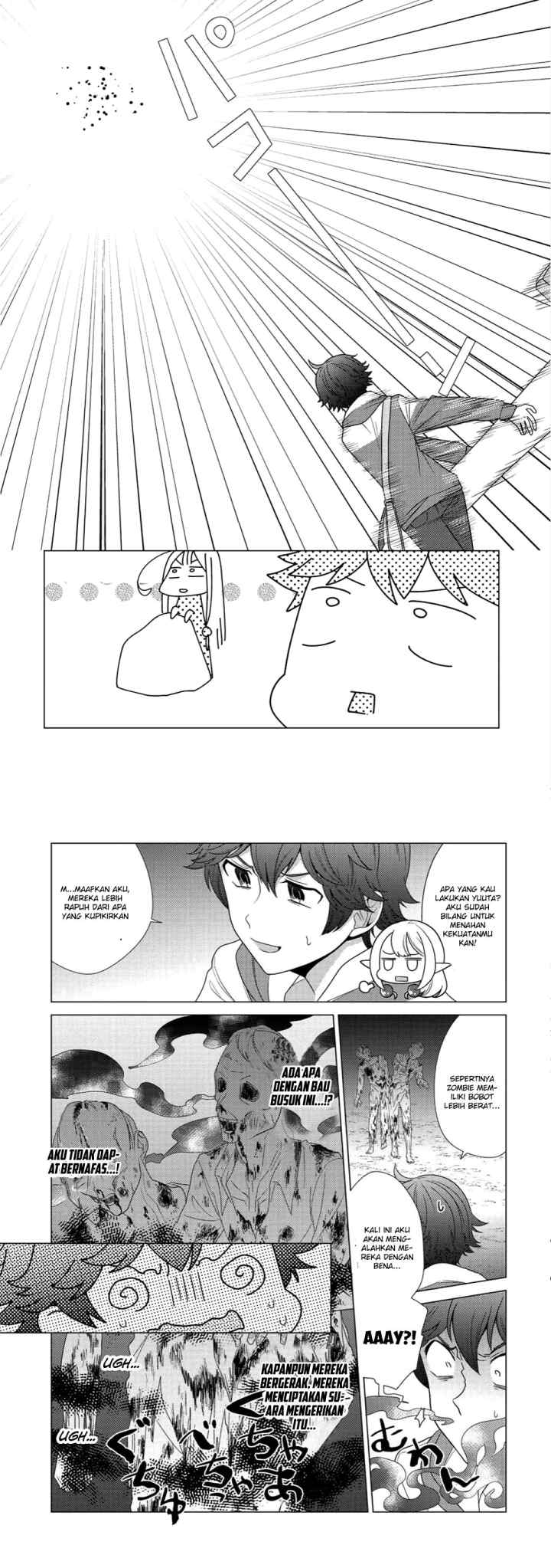Seirei-tachi no Rakuen to Risou no Isekai Seikatsu chapter 2 halaman 13
