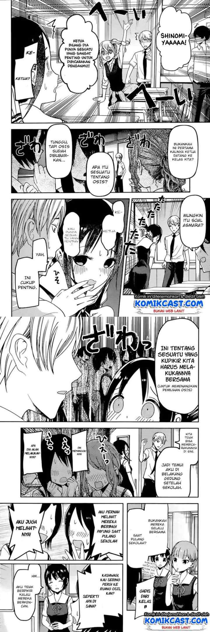 Kaguya-sama wa Kokurasetai: Tensai-tachi no Renai Zunousen chapter 61 halaman 5