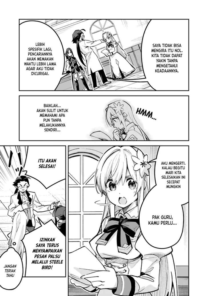 Nise Seijo Kuso of the Year: Risou no Seijo? Zannen, Nise Seijo deshita! chapter 18.1 halaman 6
