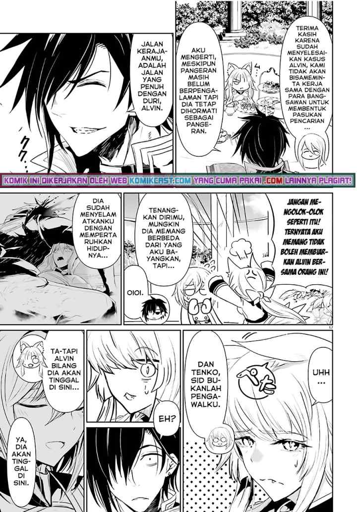 Furuki Okite No Mahou Kishi chapter 3 halaman 16