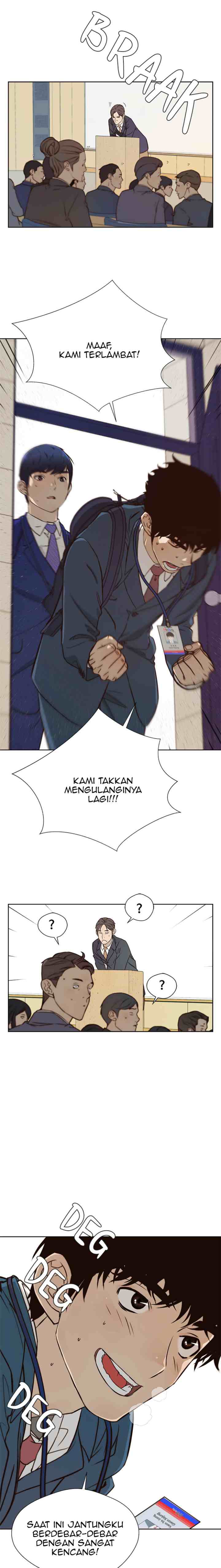 The Man chapter 14 halaman 17