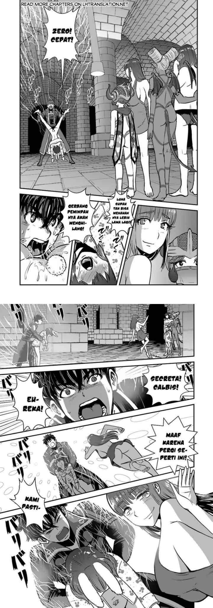 Makikomarete Isekai Teni suru Yatsu wa, Taitei Cheat chapter 54 halaman 17