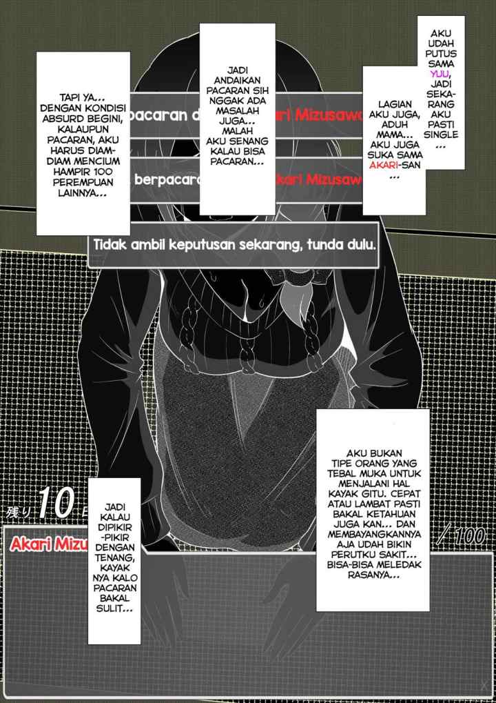 Aru Hi Totsuzen Messeeji Windou ga Hyoujisaretandesukedo!? chapter 44 halaman 10
