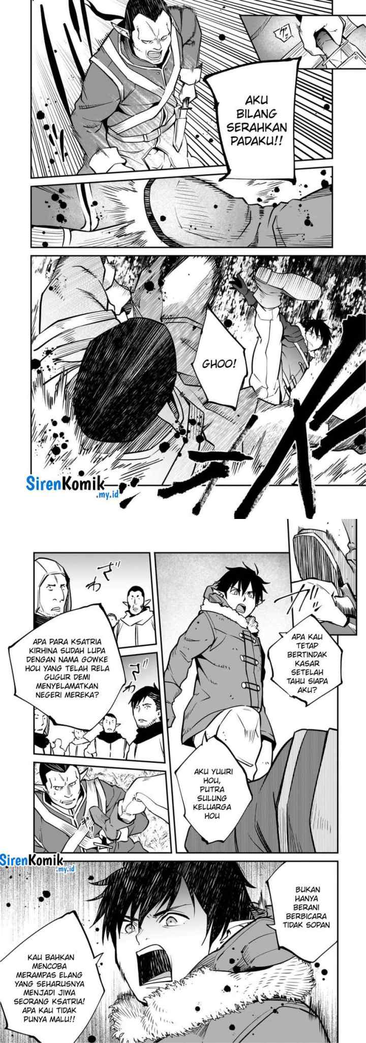 Horobi no Kuni no Seifukusha - Maou wa Sekai wo Seifuku suru you desu chapter 34 halaman 9