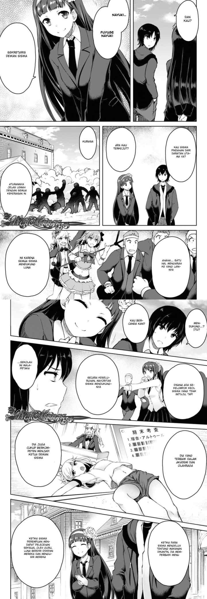 Last Round Arthurs chapter 2 halaman 7