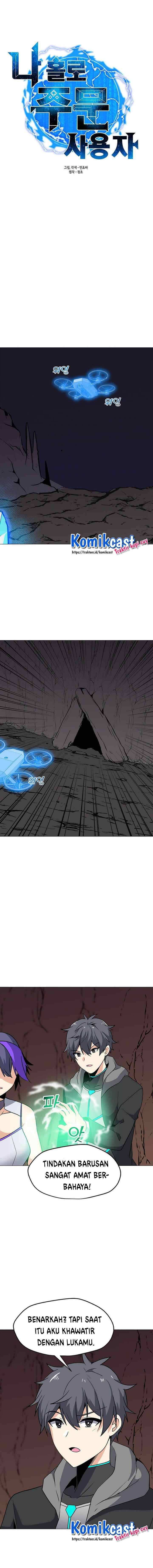 Solo Spell Caster chapter 32 halaman 5