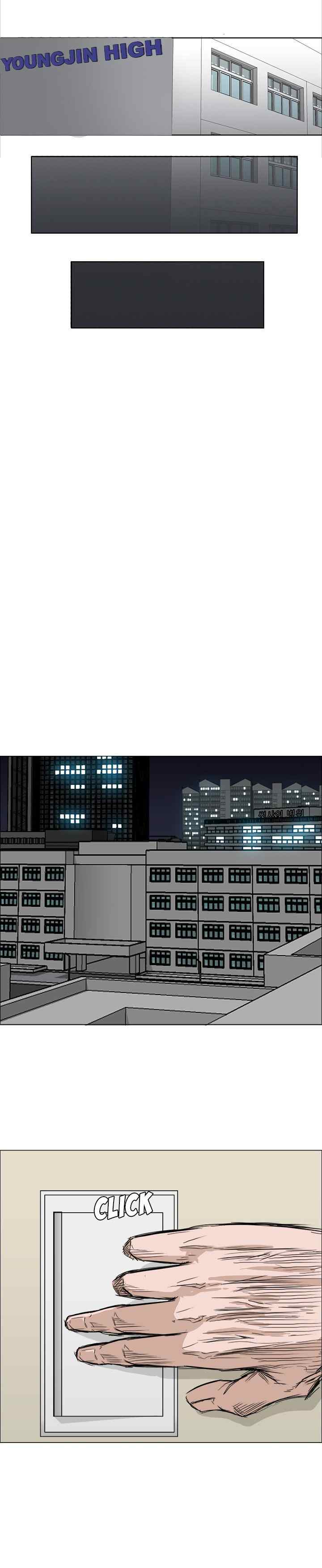Boss in School chapter 14 halaman 12