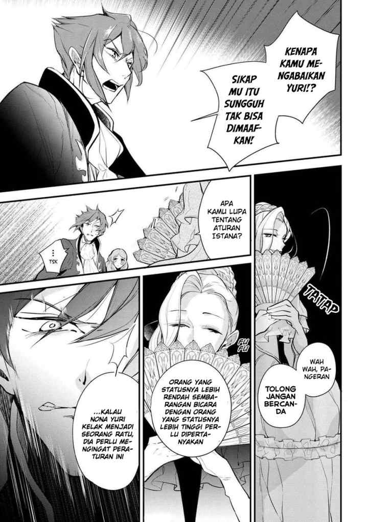 Koushaku Reijou no Tashinami chapter 29 halaman 11
