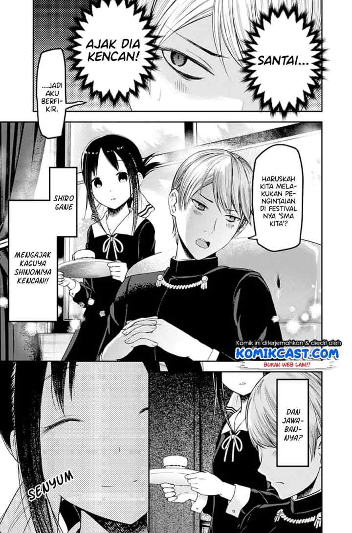 Kaguya-sama wa Kokurasetai: Tensai-tachi no Renai Zunousen chapter 113 halaman 4