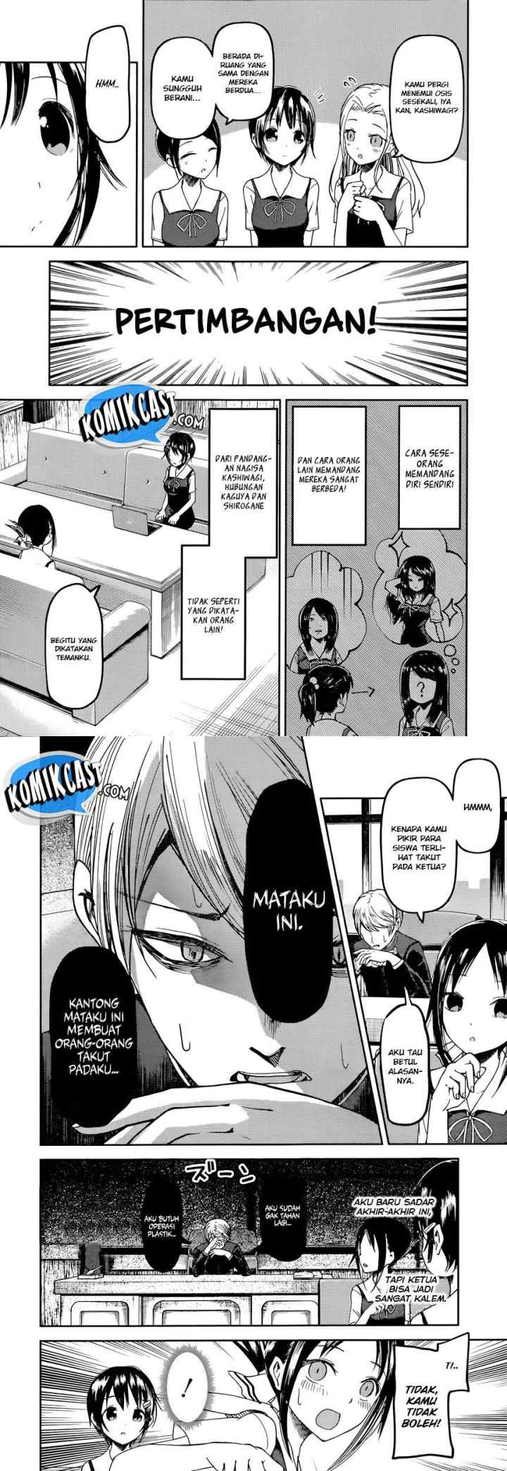 Kaguya-sama wa Kokurasetai: Tensai-tachi no Renai Zunousen chapter 50 halaman 4