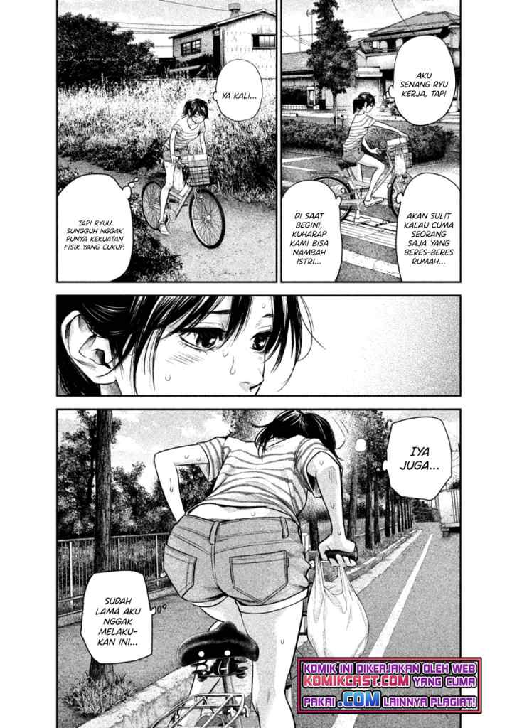 Hare-Kon chapter 140 halaman 7