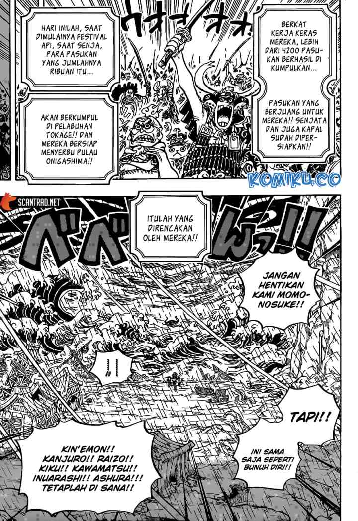 One Piece chapter 974 halaman 7