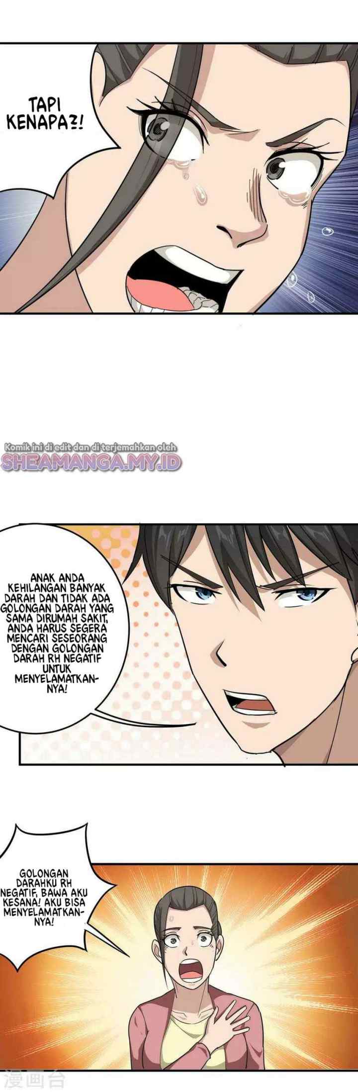 School Flower Master chapter 17 halaman 8
