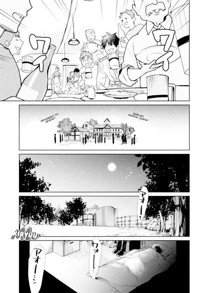 Saikyou no Madoshi. Hisa ni Ya wo Ukete Shimatta no de Inaka no Eihei ni Naru chapter 2.1 halaman 15