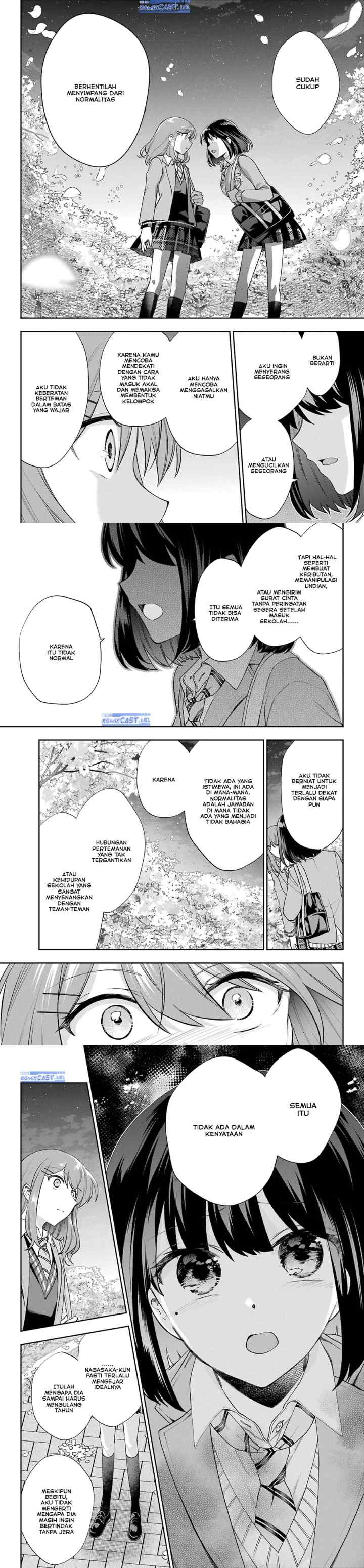 Genjitsu De Love Comedy Dekinai To Dare Ga Kimeta? chapter 14 halaman 11