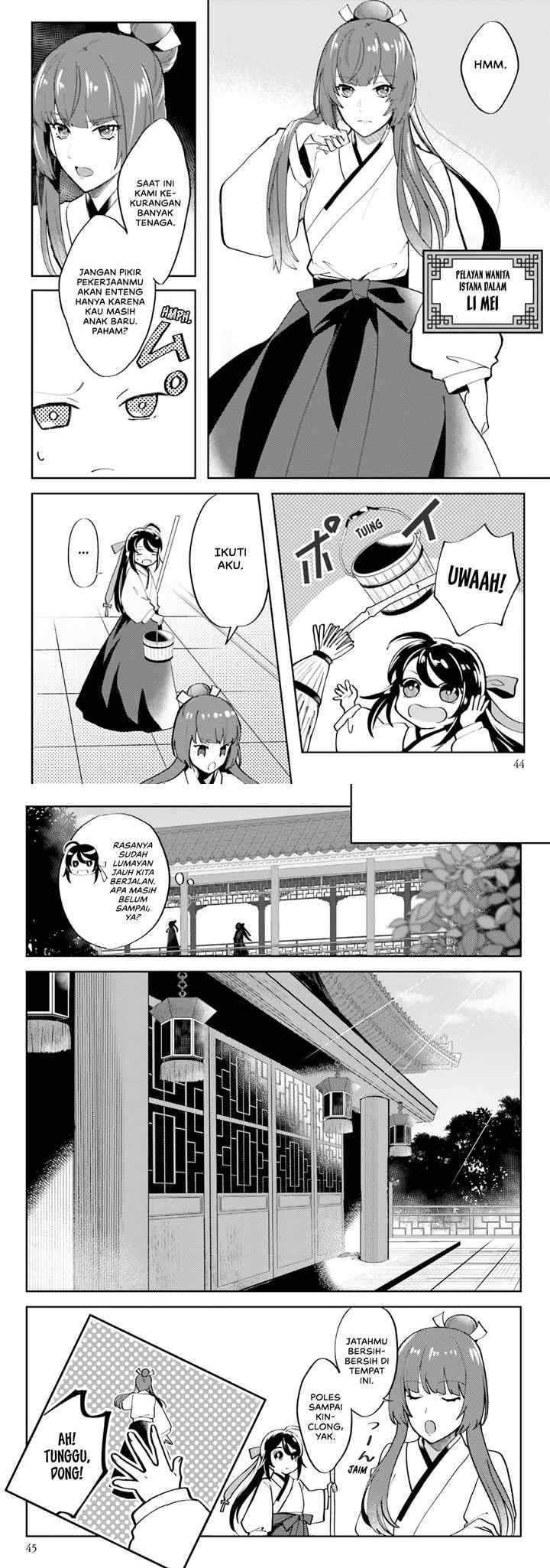 Hyakkakyu no Osoujigakari: Tenseishita Shinmai Kyuujo chapter 2 halaman 7