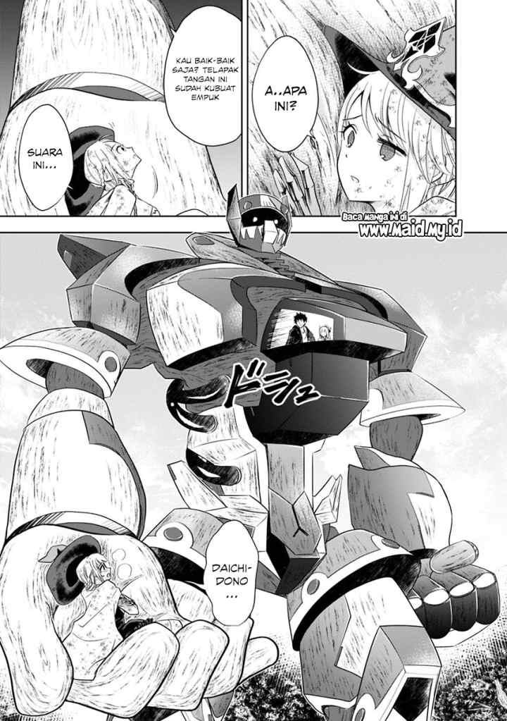 Ore No Ie Ga Maryoku Spot Datta Ken: Sundeiru Dake De Sekai Saikyou chapter 53 halaman 16