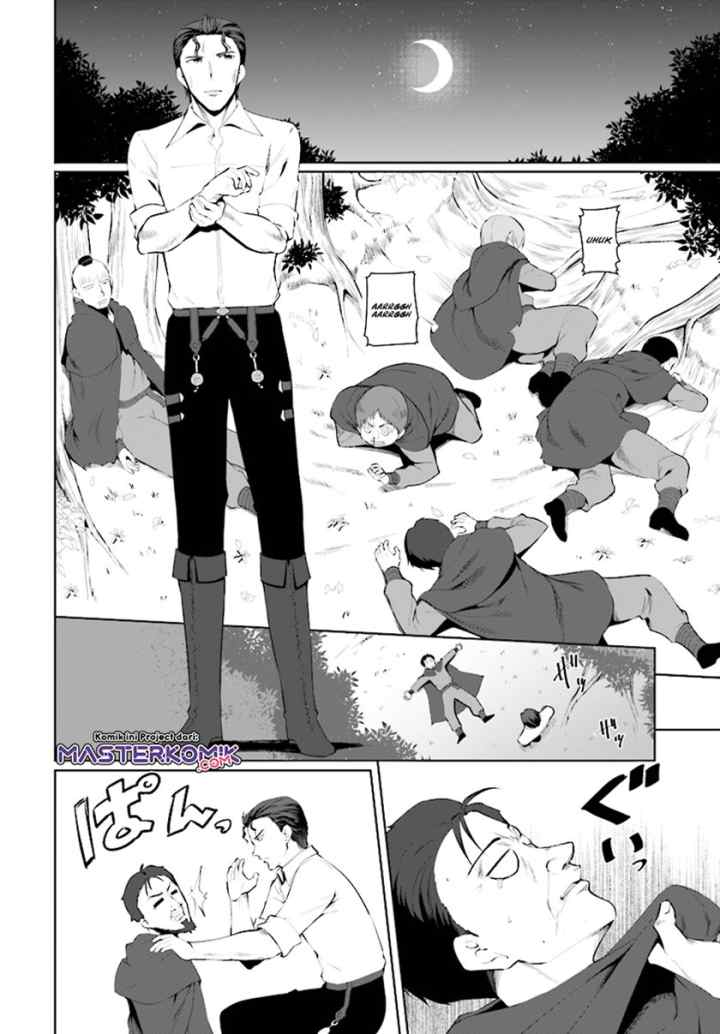 Botsuraku Youtei Nanode, Kajishokunin wo Mezasu chapter 22 halaman 15