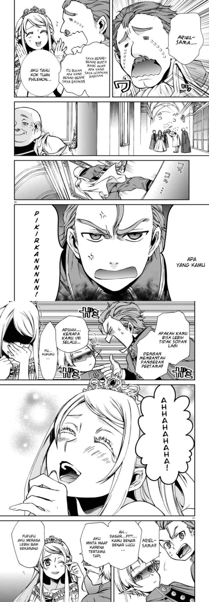 Mushoku Tensei: Isekai Ittara Honki Dasu chapter 39 halaman 14