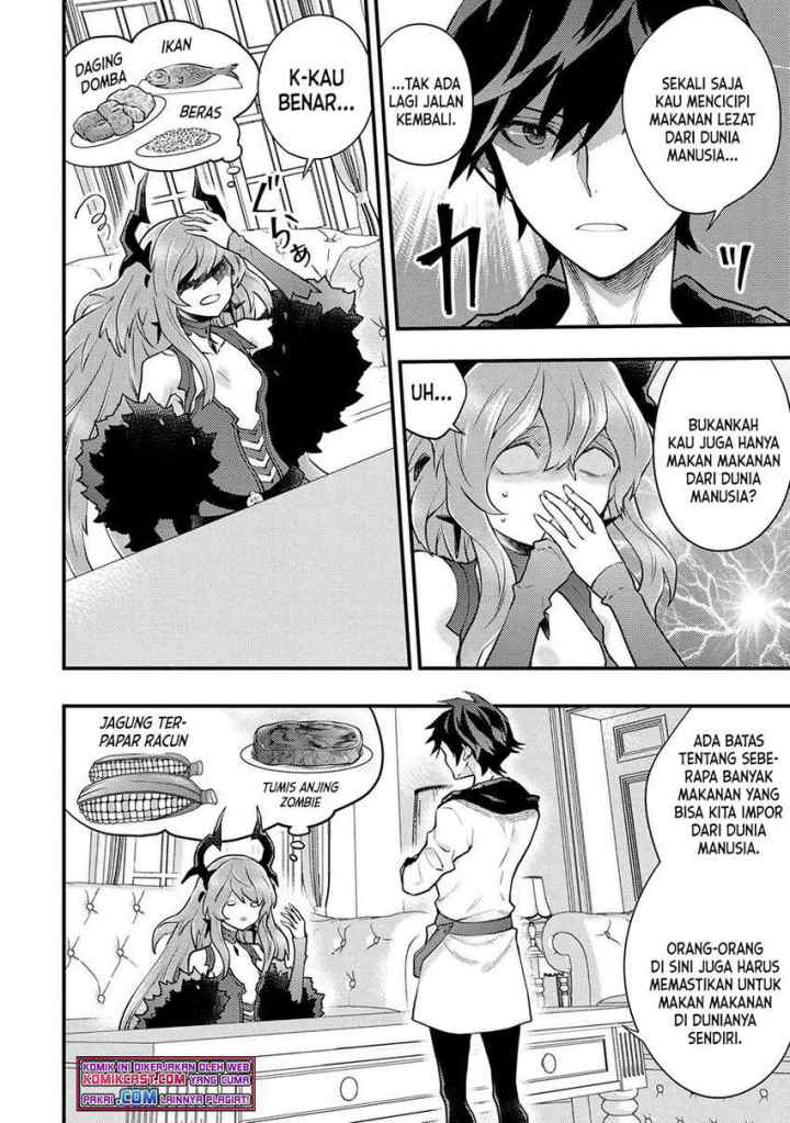 Yuusha, Yamemasu chapter 29.3 halaman 6