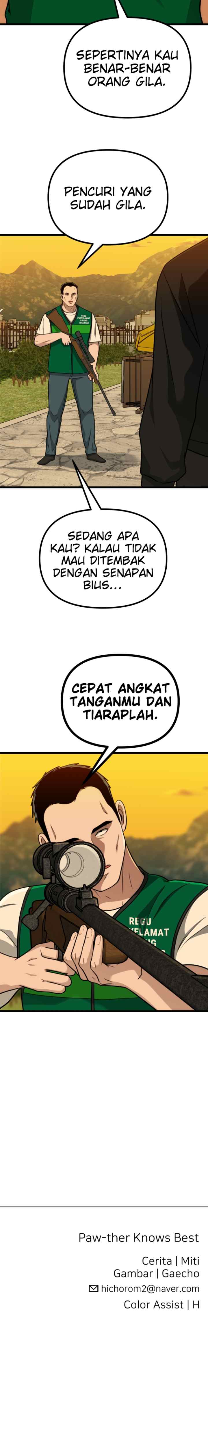 Father Like A Dog chapter 56 halaman 18