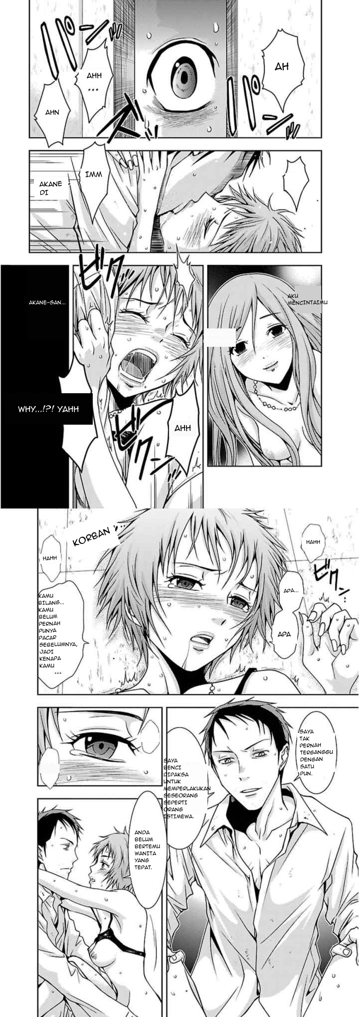 Doku Mushi chapter 13 halaman 9