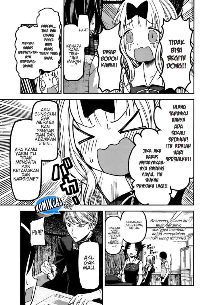 Kaguya-sama wa Kokurasetai: Tensai-tachi no Renai Zunousen chapter 51 halaman 10