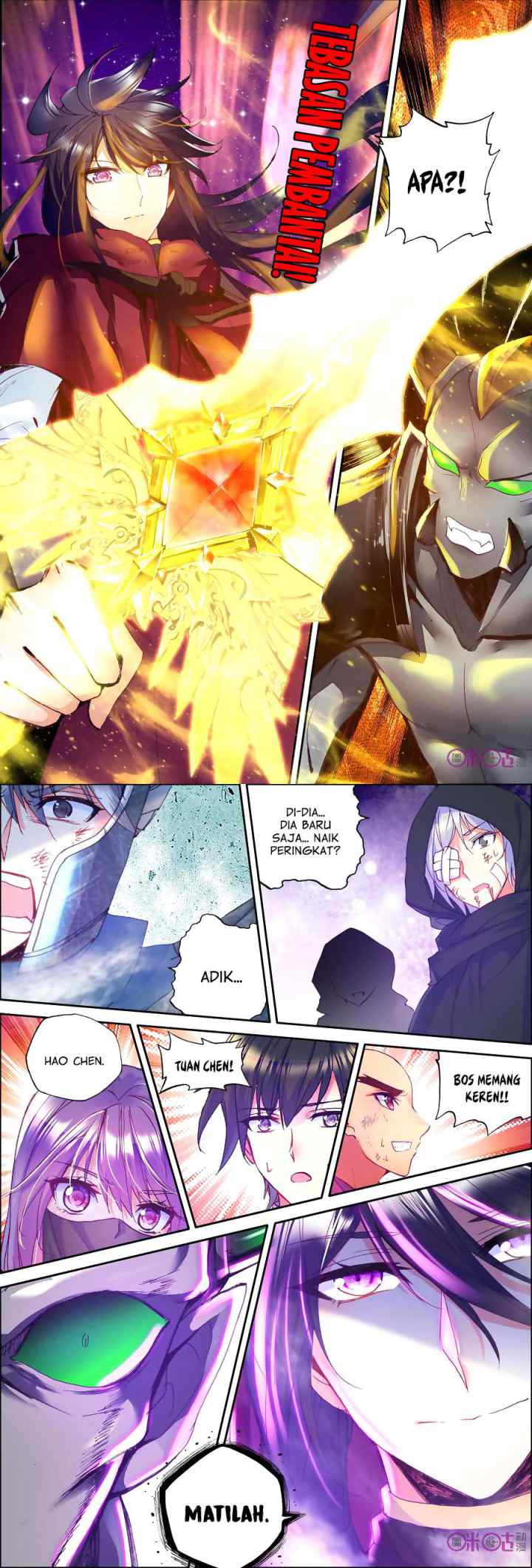 Shen Yin Wang Zuo chapter 133 halaman 12