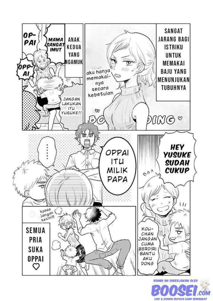 Boku no Yome no Ranbou na Aijyo chapter 14 halaman 5
